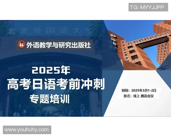 重磅专题：探索WE在数字时代的转型与创新之路