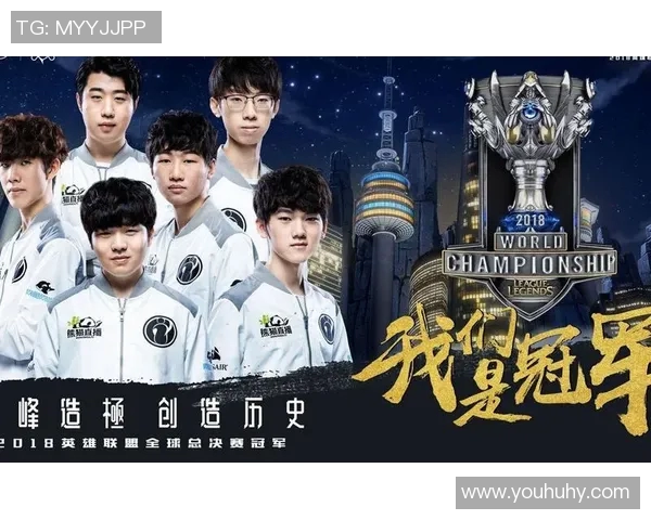 IG团队协作引发热议电竞圈对英雄联盟战术配合的深度探讨 IG团队协作引发热议电竞圈对英雄联盟战术配合的深度探讨