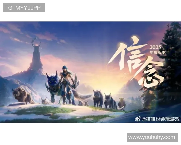 WE的荣耀之路:从奋斗到巅峰的王者荣耀纪实探寻 WE的荣耀之路:从奋斗到巅峰的王者荣耀纪实探寻