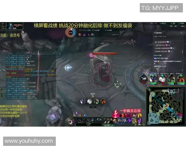 对话黄静：回顾英雄联盟职业生涯的辉煌与挑战