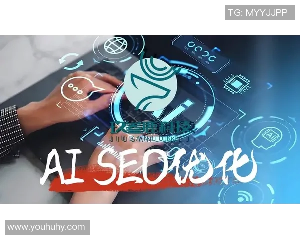 和平精英战术排行榜揭晓FPX强势登顶第二名引发热议