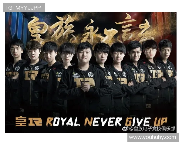 城市赛点评：RNG展现强大实力引发热议与期待