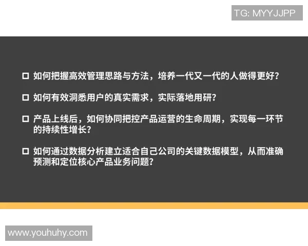 深入剖析深圳足球队的团队配合与战术表现数据分析报告