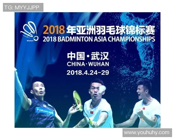 武汉羽毛球队实力强劲最新羽毛球TOP10榜单揭晓