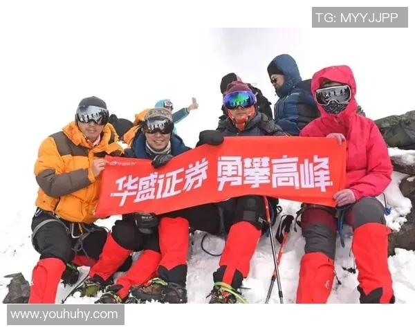 重庆极限运动队技术探讨与发展前景分析的深度研究与思考