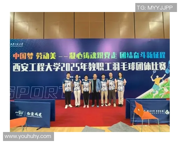 西安羽毛球队的团队协作之道:从训练到比赛的默契与配合 西安羽毛球队的团队协作之道:从训练到比赛的默契与配合
