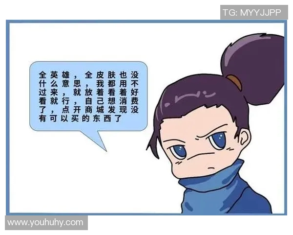 英雄联盟新手必看攻略全方位实力提升入门指南 英雄联盟新手必看攻略全方位实力提升入门指南