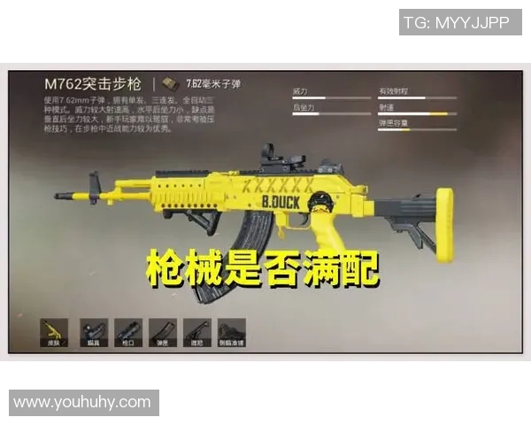 科学和平精英耐力训练的有效方法与实用技巧分享