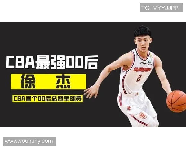 南京篮球队选拔赛特别报道：从传统强队到现代化转型的奋斗历程