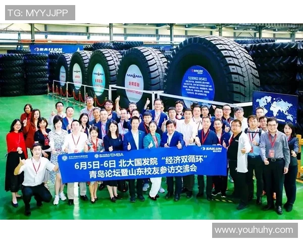 北京网球队的节奏解析与发展趋势探讨