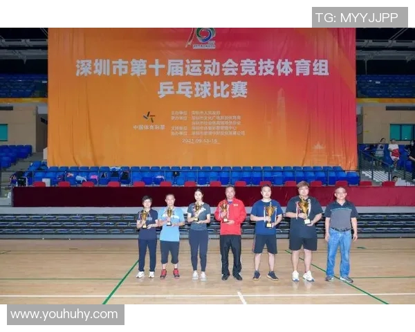 广州乒乓球队与深圳乒乓球队速度较量的赛后分析与反思