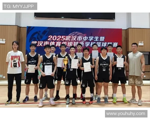 武汉篮球队整体压制表现分析与未来发展方向探讨 武汉篮球队整体压制表现分析与未来发展方向探讨