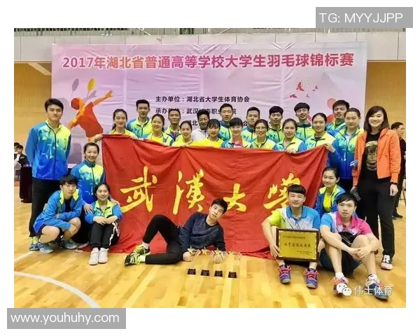 武汉羽毛球队比赛经验对比分析及其对未来发展的影响探讨