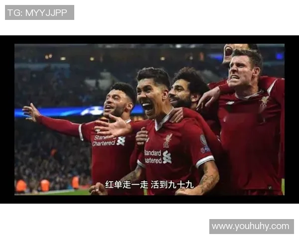 利物浦与切尔西对决比分预测分析及赛前展望 利物浦与切尔西对决比分预测分析及赛前展望