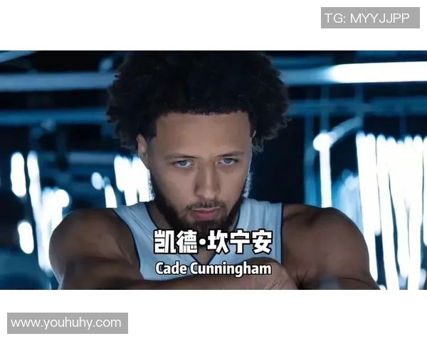 凯德坎宁安：年轻球星如何在NBA赛场上崭露头角与成长之路