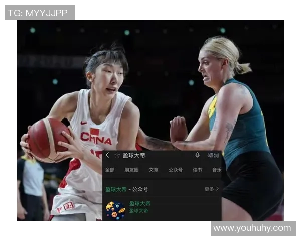 免费观看东京对战精彩直播全程回放与赛后分析