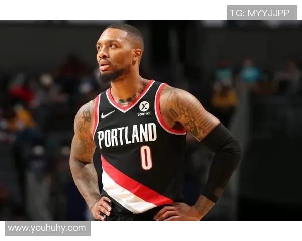 达米安利拉德：从NBA明星到篮球文化的引领者之路