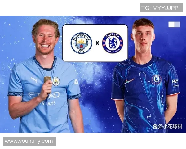 切尔西与曼城在线直播全解析精彩对决不容错过