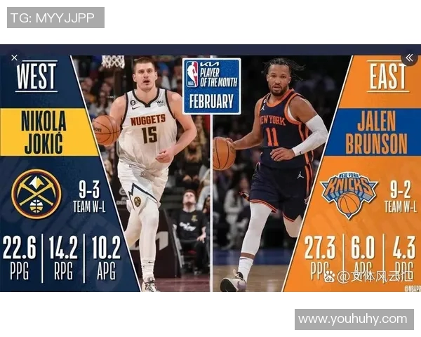 尼克斯与掘金对决分析及胜负预测建议