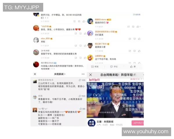 库恩卡与威斯特曼精彩对决直播全程回顾与分析