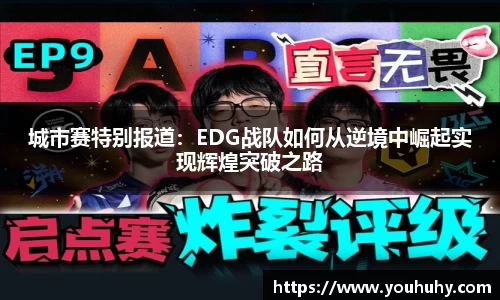 6t体育官方平台