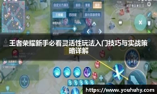 6t体育