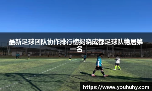 6t体育
