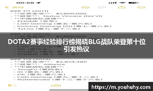 6T体育官方网站入口