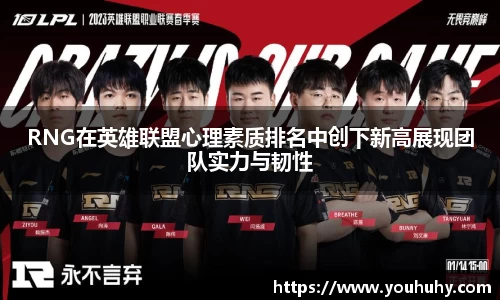 6T体育官方网站入口