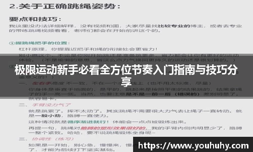 6T体育官方
