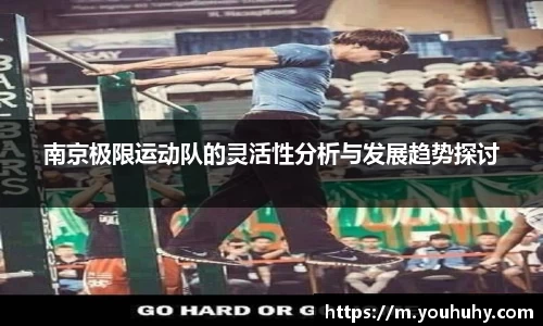 6t体育官方平台