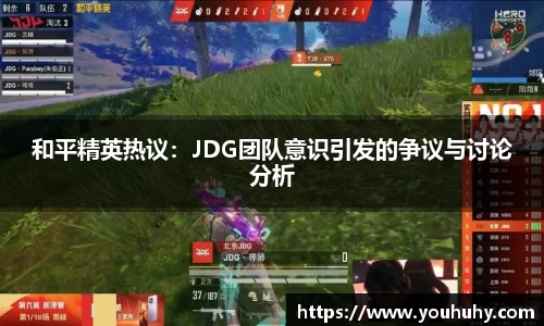 6T体育官方网站入口