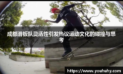 6T体育官方网站入口