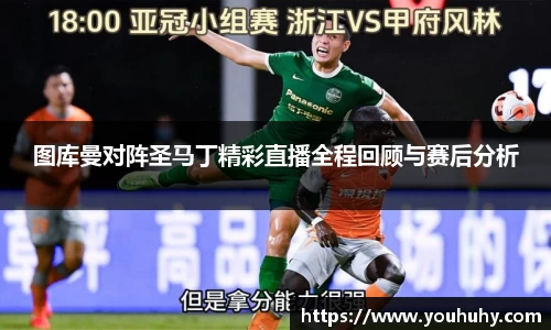 6T体育官方网站入口