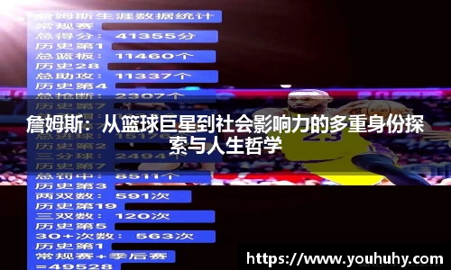 6T体育官方网站入口