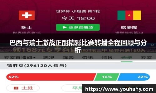 6t体育