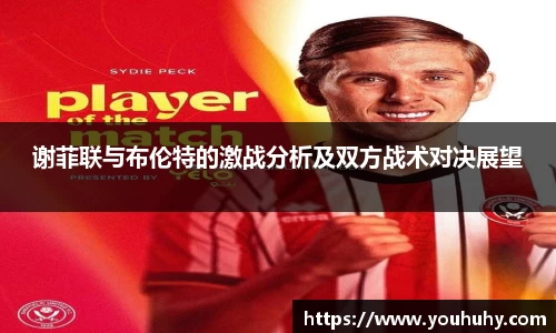 6T体育官方