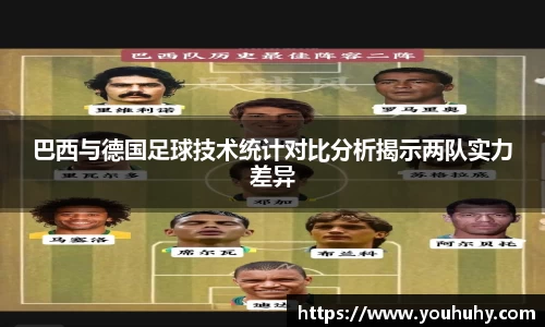 6t体育