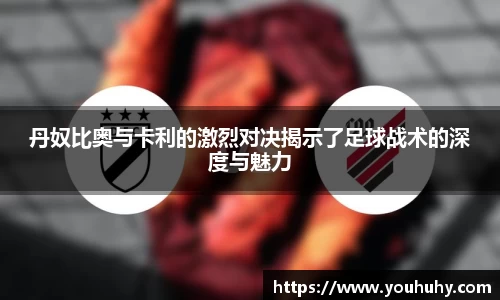 6T体育官方网站入口