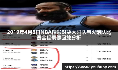 6t体育官方平台