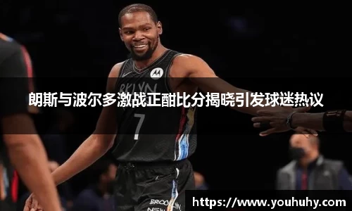 6T体育官方网站入口