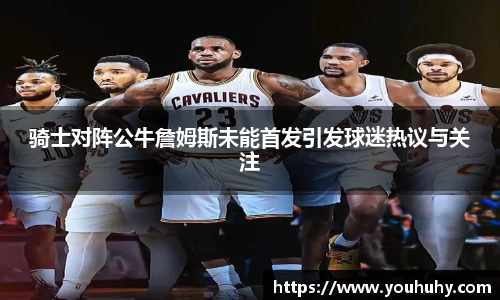 6T体育官方
