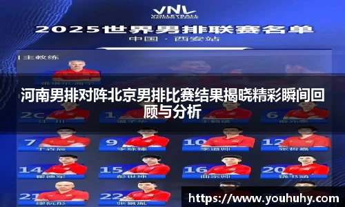 6t体育