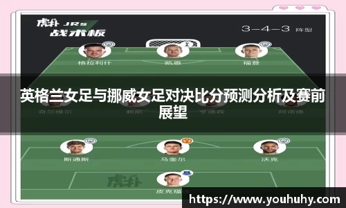 6T体育官方
