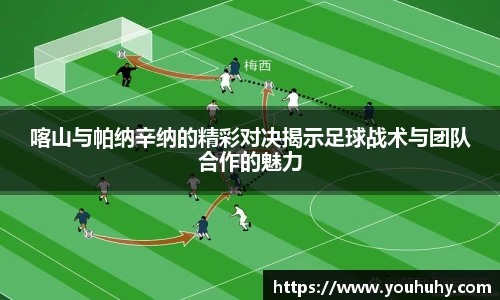 6t体育